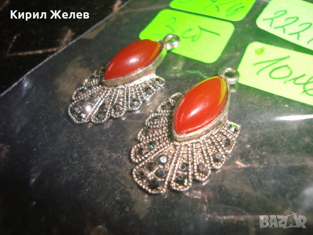 ПОСРЕБРЕНИ АРТ ВИСУЛКИ ВИНТИДЖ СТИЛ с ЧЕРВЕН КАТАЛИН и МАРКАЗИТИ 22215, снимка 5 - Други - 32984540