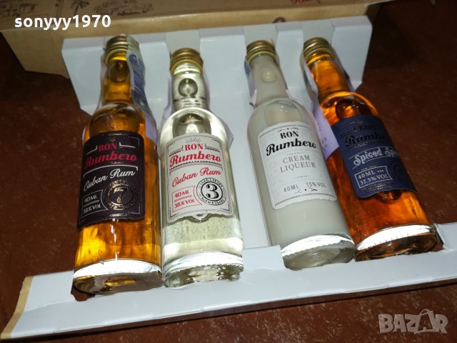 CUBAN RON-КОЛЕКЦИЯ 2611212026