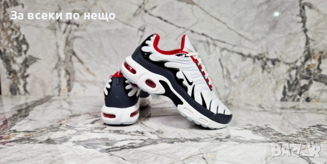 Nike Мъжки Маратонки👟Мъжки Спортни Обувки Найк - Налични Различни Цветове Код P1296, снимка 10 - Маратонки - 51947112