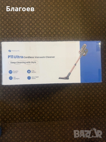 Безжична прахосмукачка Proscenic P11 Ultra
