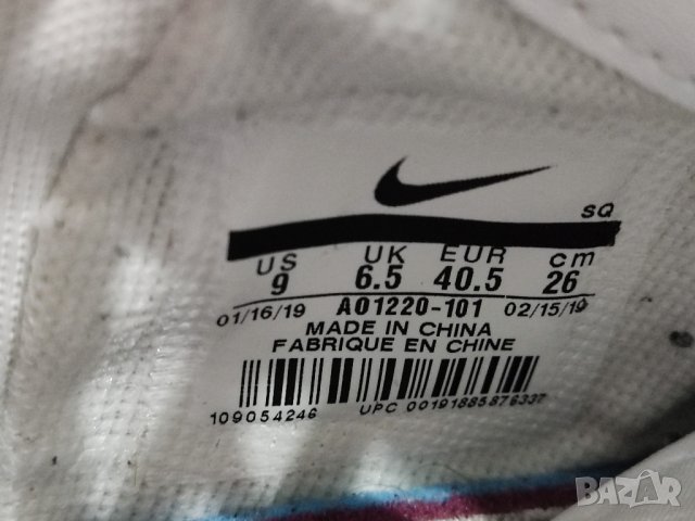 Оригинални маркови Nike Air Force 1 Jester XX Triple White, снимка 6 - Маратонки - 35288480