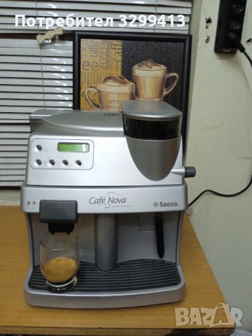 Кафе автомат  Saeco Cafe Nowa Digital , снимка 9 - Кафемашини - 38355530