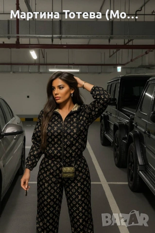 Спортен комплект