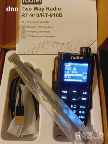 Radtel RT-910 Bluetoth, снимка 3 - Друга електроника - 46474676