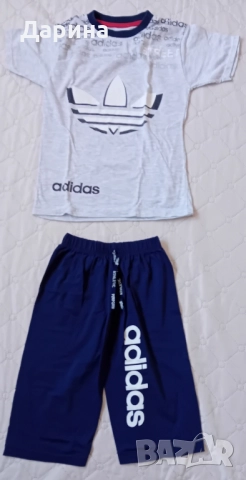 Детски комплект