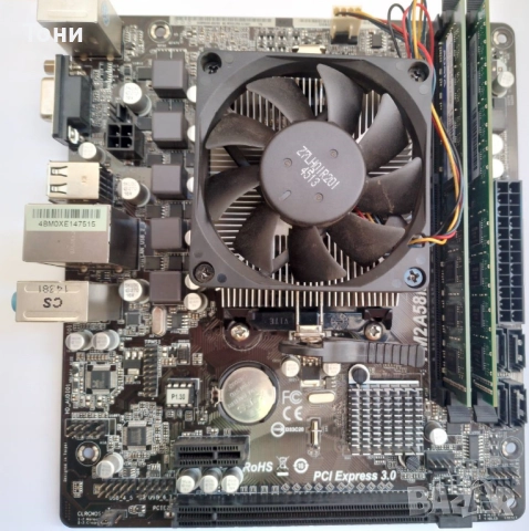 Дънна платка ASRock FM2A58M-VG3+, AMD A4-4020 3,2GHz, 8GB RAM DDR3, снимка 2 - Дънни платки - 52530746