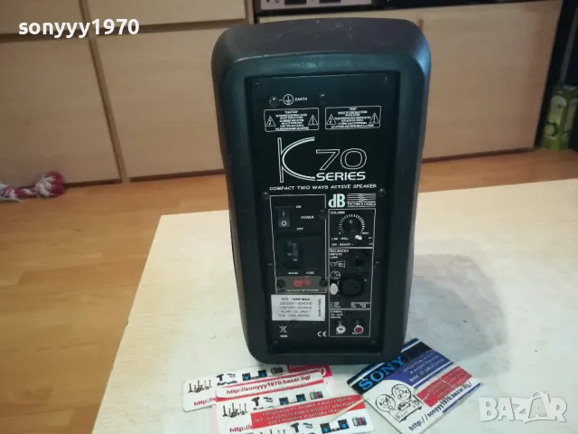 DB K70 ACTIVE SPEAKER-220V MADE IN ITALY-ВНОС SWISS 0801251539, снимка 2 - Тонколони - 48601154