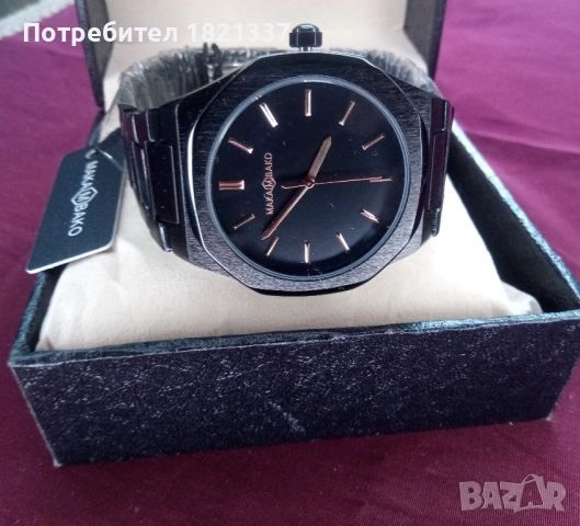 Мъжки часовник , снимка 6 - Мъжки - 52680924