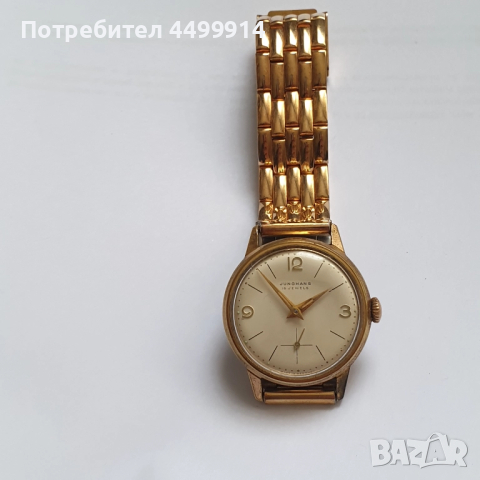 Мъжки ръчен часовник Junghans 16 jewels, снимка 8 - Антикварни и старинни предмети - 52131800