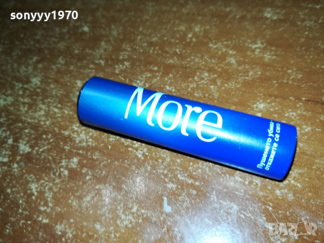 MORE-NEW МЕТАЛНА ЗАПАЛКА 1504220942, снимка 5 - Запалки - 36463546