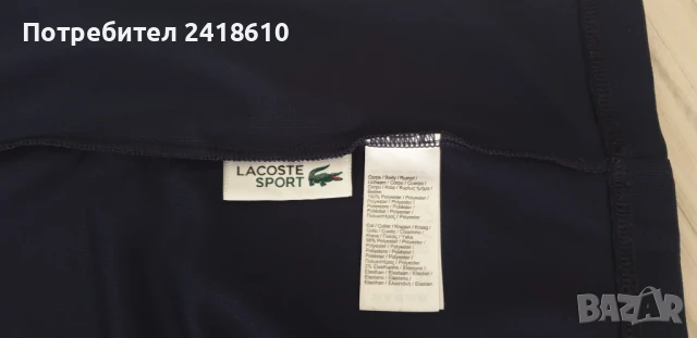 Lacoste Sport Pique  3/4 Zip Mens Size 6 - XL НОВО! ОРИГИНАЛ! Мъжка Тениска!, снимка 12 - Тениски - 50948615