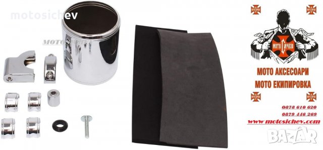 МЕТАЛНА ХРОМИРАНА РЕГУЛИРУЕМА СТОЙКА ЗА НАПИТКИ, снимка 3 - Аксесоари и консумативи - 32569148