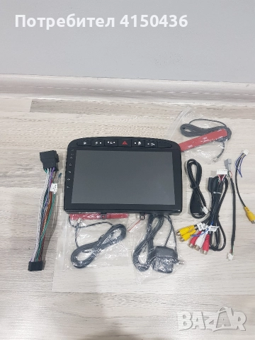 мултимедия 