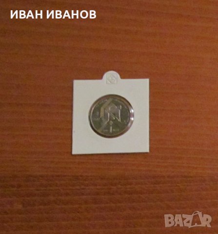 КУРИОЗ - 1 лев 1987 г. "XV Зимни олимпийски игри",Калгари 88
