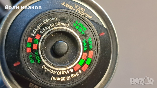 DAIWA A1650-KOREA-риболовна макара 3 лагера, снимка 8 - Макари - 51879618