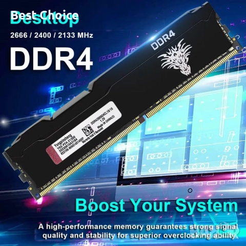 DDR4 2666MHz 32GB настолен RAM модул, снимка 4 - RAM памет - 52888537