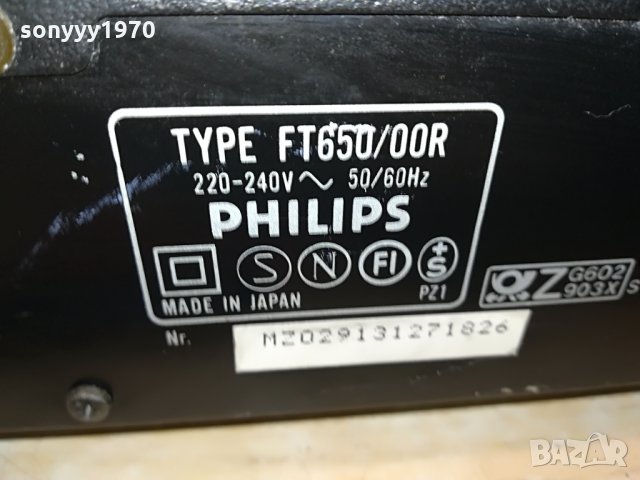 philips tuner-made in japan-внос germany 1307212056, снимка 6 - Ресийвъри, усилватели, смесителни пултове - 33511229
