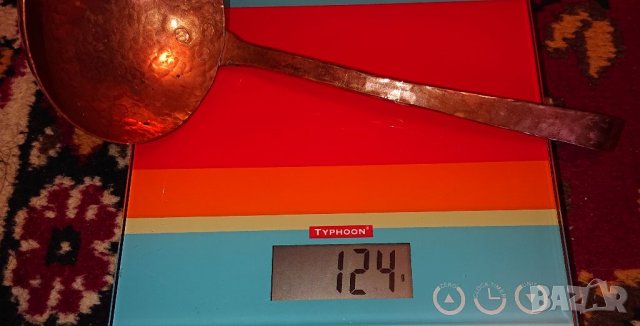 Меден черпак , снимка 11 - Прибори за хранене, готвене и сервиране - 38492152