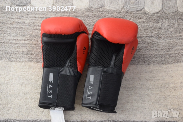 Детски  боксови ръкавици TRAINING, за начинаещи OUTSHOCK, снимка 3 - Бокс - 52442404