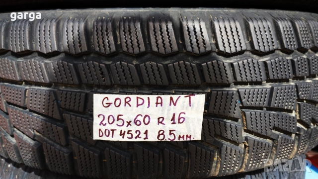 16 цола ЗИМНИ ГУМИ 205X60R16 --- 2, снимка 4 - Гуми и джанти - 52658735