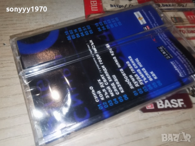 СЛЕНГ-ОРИГИНАЛНА КАСЕТА 1011250901, снимка 3 - Аудио касети - 52717476