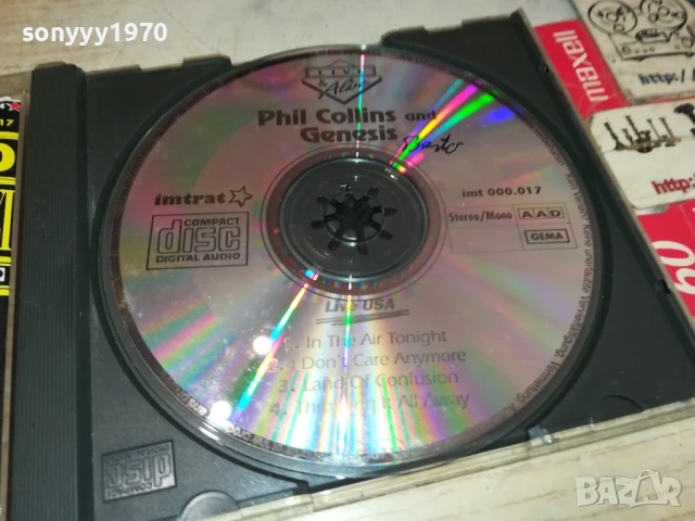 PHIL COLLINS AND GENESIS CD 0507251934, снимка 2 - CD дискове - 50919745