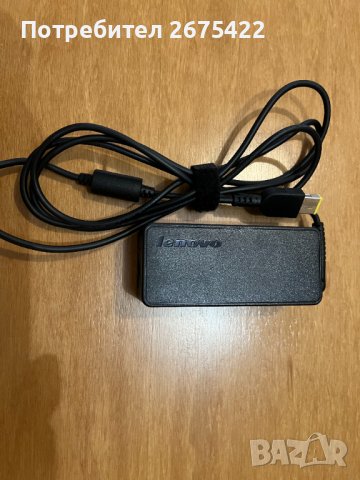 Оригинални зарядни за лаптоп Lenovo, снимка 1