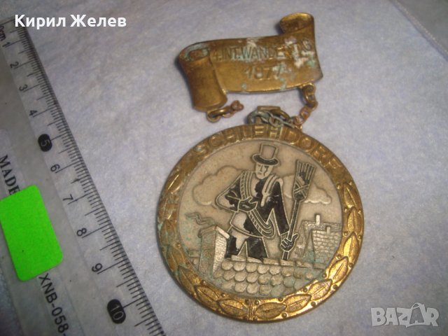 1977г. СТАР КОЛЕКЦИОНЕРСКИ БРОНЗОВ НЕМСКИ МЕДАЛ КОМИНОЧИСТАЧ КЪСМЕТЛИЙСКИ с НОСАЧ РЯДЪК 18699