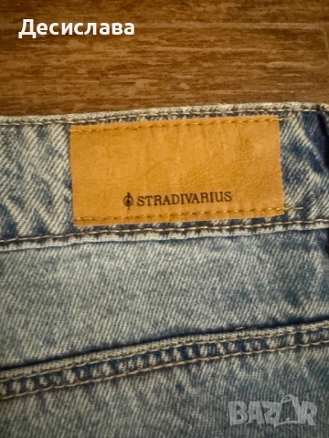 Дънки Страдивариус 36 номер, снимка 5 - Дънки - 52384529