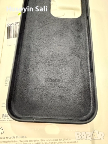 Оригинален калъф и протектор за iphone 16 pro, снимка 8 - Калъфи, кейсове - 52297119