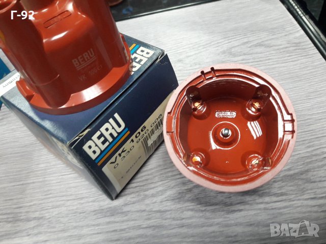 VK106**NEU**BMW**ДИСТРИБУТОРНА КАПАЧКА  , снимка 3 - Части - 35395385