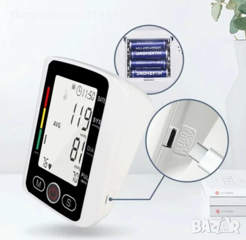 Професионален дигитален апарат за кръвно налягане, снимка 4 - Други - 51220233