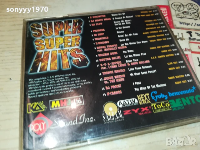 SUPER SUPER HITS CD 0507251947, снимка 3 - CD дискове - 50919836
