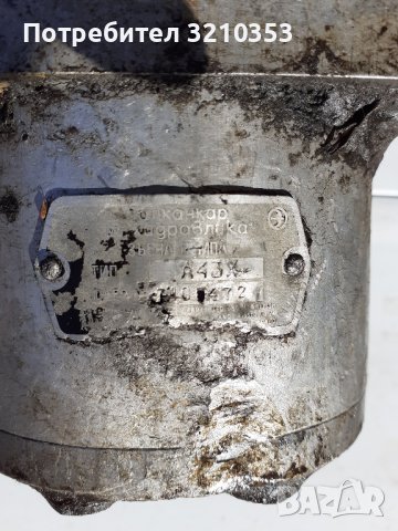 Хидравлична помпа ТЛ45, снимка 3 - Селскостопанска техника - 39976790