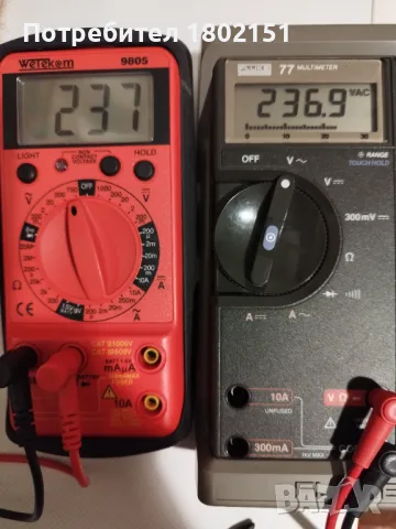 Wetekom 9805(Wavetek), снимка 6 - Друга електроника - 48840003