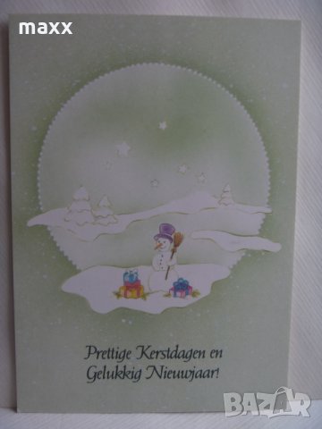 Картичка зима Presttige Kerstdagen en Gelukkig Nieuwajaar 16