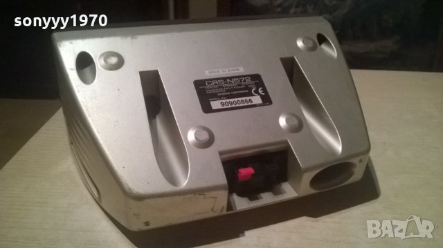 KENWOOD CRS-N572-CENTER-26Х20Х12СМ-ВНОС ХОЛАНДИЯ, снимка 3 - Тонколони - 27695686