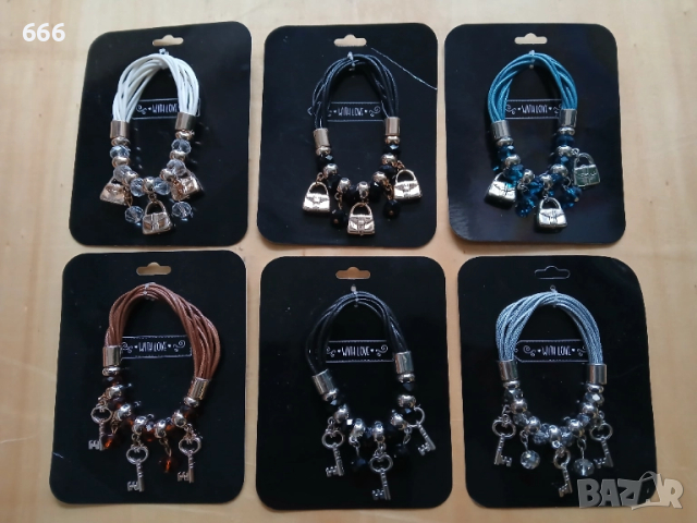 ЛОТ БИЖУТЕРИЯ 