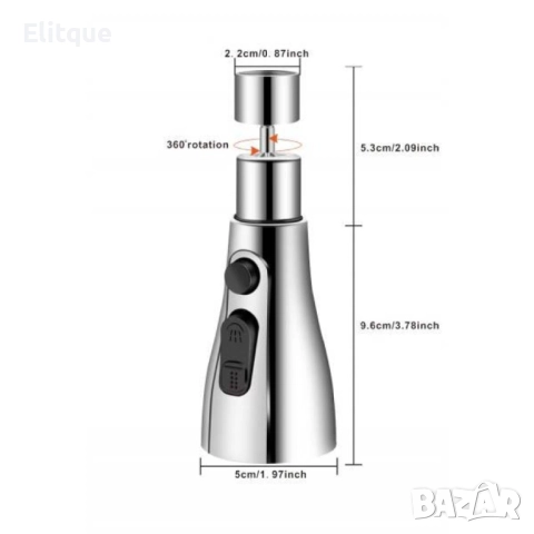 Струйник за чешма, 14.9см., хромиран, снимка 3 - Други стоки за дома - 52852451