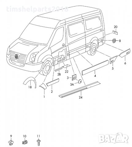 10 броя Щипки копка, клипс, за странични лайсни MERCEDES Sprinter-Volkswagen CRAFTER, снимка 5 - Аксесоари и консумативи - 32311296
