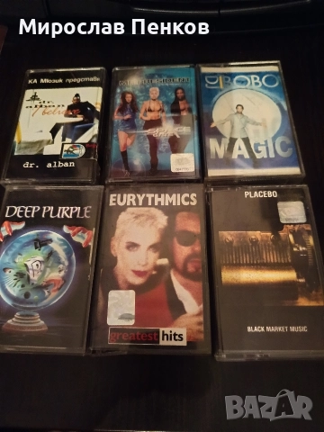 Аудио касети, снимка 5 - Аудио касети - 52796706