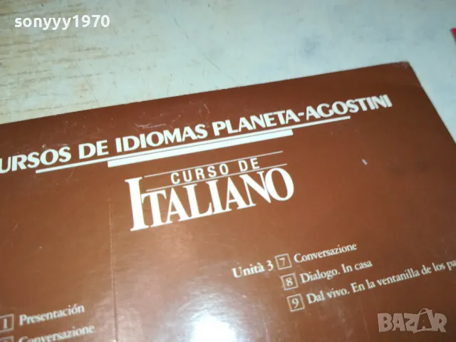 ITALIANO CD 1804251623, снимка 10 - CD дискове - 49942331
