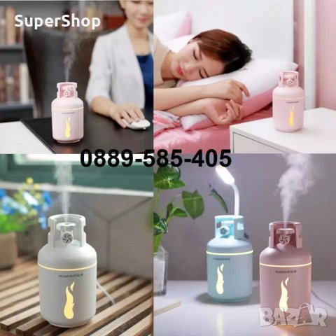 4в1 Арома дифузер ароматизатор за кола автомобил вентилатор овлажнител, снимка 6 - Аксесоари и консумативи - 35078119