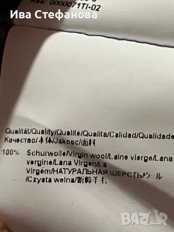 Нов 100 % оригинален марков тънък сив пуловер блуза Hugo Boss, снимка 4 - Блузи - 48199431