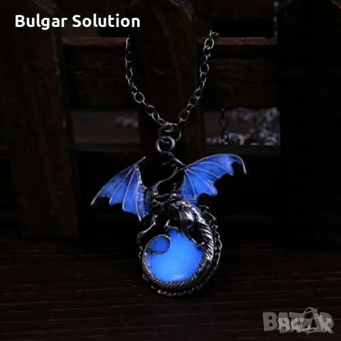 🐉🌟Дракон Светещ в Тъмното - Таргериен, Game of Thrones, снимка 6 - Други жанрове - 52598154