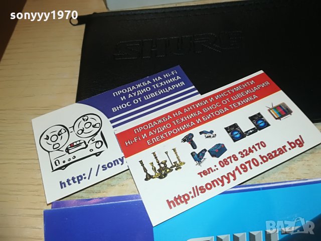 shure beta sm58s-КОМПЛЕКТ-внос швеицария, снимка 11 - Микрофони - 28381568