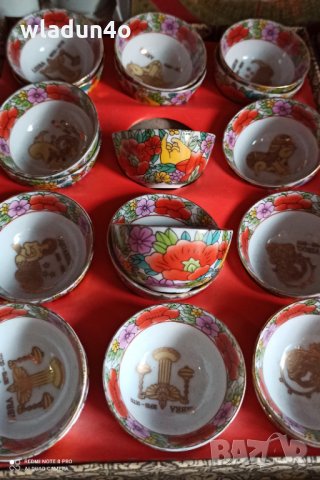 Клечки за суши,кит.храна и др.Чаши за саке,Чадъри-6лв;30лв38лв/оп., снимка 10 - Сервизи - 23725790