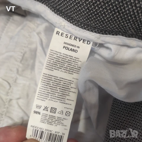 Чино панталон Slim fit RESERVED, снимка 9 - Панталони - 51312669
