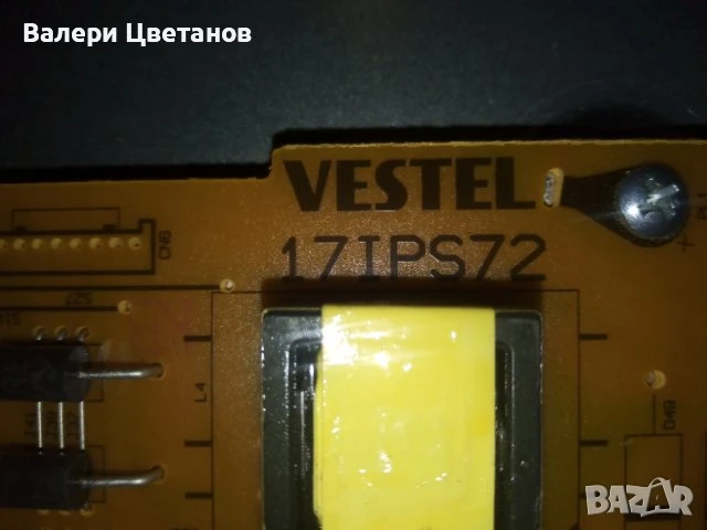 телевизор HITACHI 50HK5100 на части, снимка 4 - Телевизори - 51410954