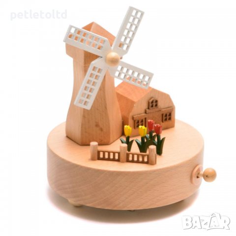 Музикална кутия Вятърна мелница